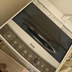 5.5kg洗濯機の画像
