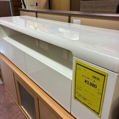 【ジャングルジャングル深井店】★ニトリ TVボード 白 テレビ台 家具 収納家具 堺市（中区 堺区 東区 西区 南区 北区）和泉市 河内長野市 富田林市 松原市 狭山市の画像