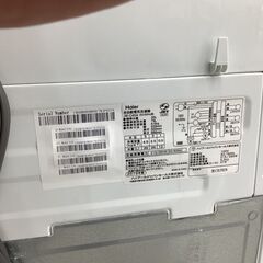 【安心の6カ月保証】Haierの全自動洗濯機の画像