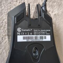 片手キーボードGameSirの画像