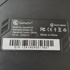 片手キーボードGameSirの画像