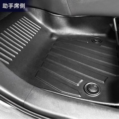 8月末まで　RAV4 フロアマット 防水マットの画像