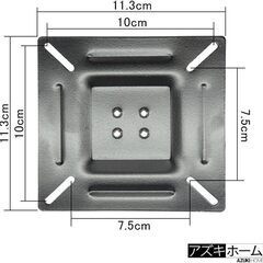 テレビ壁掛け金具の画像
