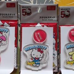 サンリオセット②の画像
