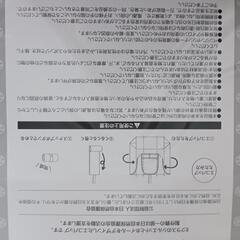 メルセデス・ベンツ　オリジナル　エコバッグの画像