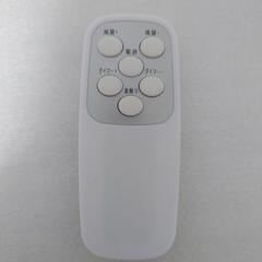 サーキュレーター　リモコン付きの画像