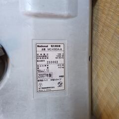 掃除機：パナソニック：MC-K60A-A（2007年モデル）の画像