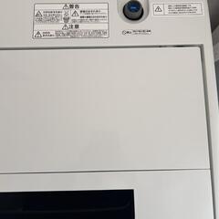 アイリスオーヤマ 洗濯機 2023年製 5.0kgの画像