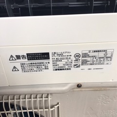 三菱　エアコン　霧ヶ峰　2.2k 6畳〜8畳の画像