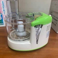 イズミ　フードプロセッサーの画像