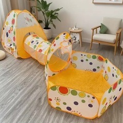 キッズ3点セット