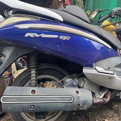 RV250EFIの画像