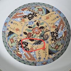 【🌟未使用】破格値😱有田・伊万里焼 26.5cm大鉢/ 寿山窯 / 金襴手深鉢の画像