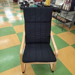 H364　IKEAアームチェアー