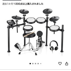 電子ドラムセットの画像