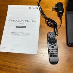 XD-DW1の画像