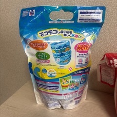 🙇‍♀️お話し中です　最終価格　紙オムツとスイミングパンツをセットで！の画像