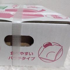 白桃蒟蒻ゼリー　20個入りの画像