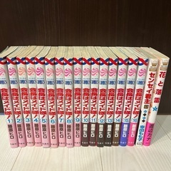 少女漫画　まとめて　96冊の画像