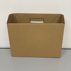 stp-3307 未使用品　ファイルボックス　14点セット　A4ヨコ　クラフト無地　A4ボックス　ファイルBOX 整理　保管　書類収納　書類保管　シンプル　ナチュラル　A4サイズ対応　横　の画像