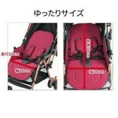 美品、ベビーカーの画像