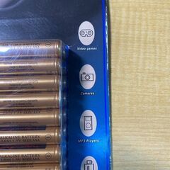 R646/使用期限2033/2　カークランドシグネチャー　アルカリ単4乾電池 48本　水銀不使用　単四の画像