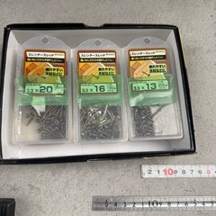 工具、差金、ピット、キリなどの画像