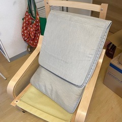 [7/26まで限定] IKEA poangの画像