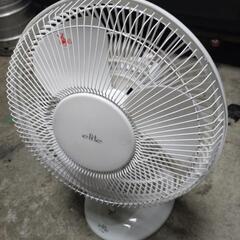 小型扇風機