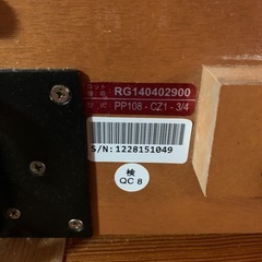 電動ベッド　電動介護ベッド　マットレス付きの画像