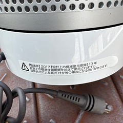 Dyson Pure Cool Link TP03 空気清浄リモコン付　ホワイトの画像