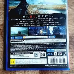 お話し中( PS4 )ゴースト オブ ツシマ・Legends / 冥人奇譚バージョンの画像