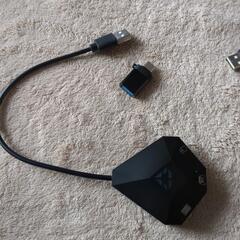 片手キーボードコンバーター付きの画像