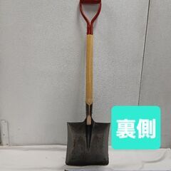 木柄ショベル　(角)　スコップ　　500円の画像