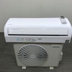 【極上中古】IRIS OHYAMA IHF-2208G エアコン本体　背板欠品 楽天市場】(LINEクーポン有)アイリスオーヤマ IHF-2208G ルーム