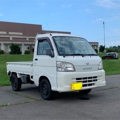 Ｈ20ハイゼットトラック4WD エアコン　パワステ　車検満タンR...