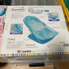 ベビーチェアーの画像