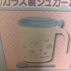 ガラス製シュガー　ポット　シナモンの画像