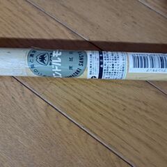ヤマザキ 床拭用 コンドルモップの画像