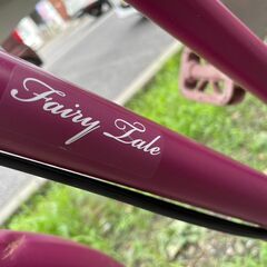 自転車　No.358　パープル　26インチ　LEDオートライト　6段切り替え※6速に入りづらい　【リサイクルショップどりーむ荒田店】の画像