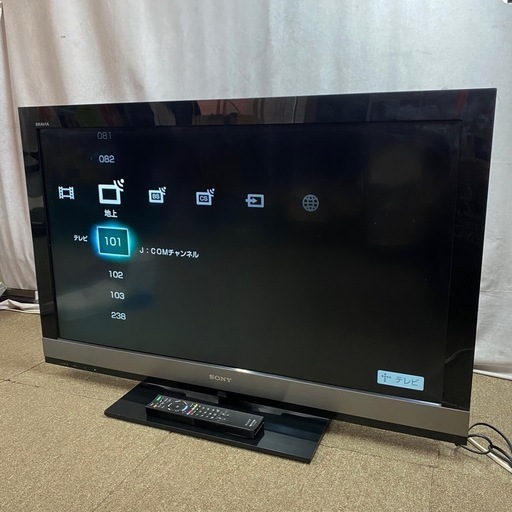 SONY ソニー BRAVIA 液晶デジタルテレビ KDL-40EX700 2010年製
