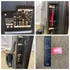 SONY ソニー BRAVIA 液晶デジタルテレビ KDL-40EX700 2010年製の画像