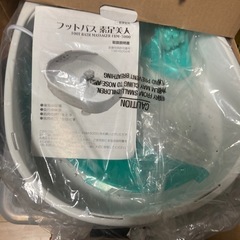 足入れの画像