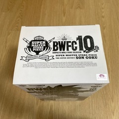 BWFC 10 SUPER MASTER STARS PIECE 孫悟空 フィギュアの画像