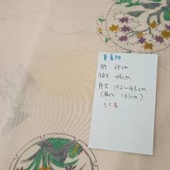 0717-112 夏着物　袖丈49、裄65，身丈152 の画像