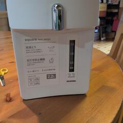 電気ポットの画像