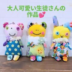 〜カラフルお人形〜はぎれちゃんワークショップの画像