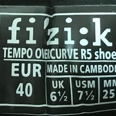 fizik フィジーク TEMPO OVERCURVE R5 EU40 ビンディング シューズ　の画像