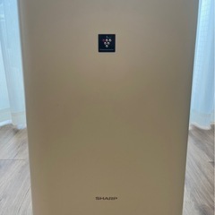 SHARP
空気清浄機