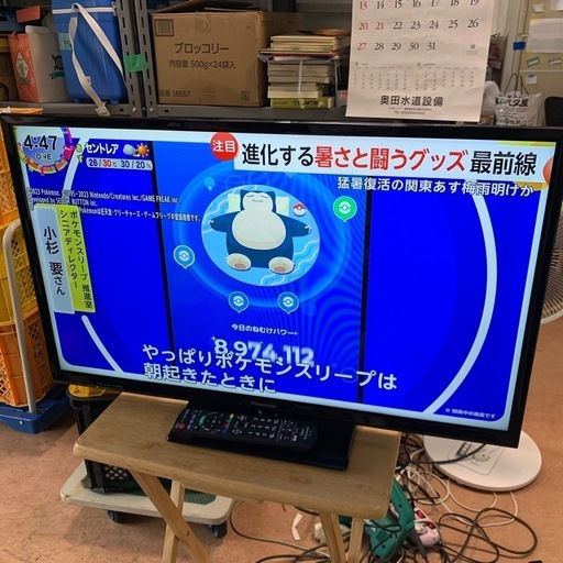 パナソニック　32インチテレビ　TH-32E300
